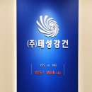 (주)디자인혜윰 이미지