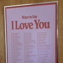 올래~you | Ways to Say I Love You
