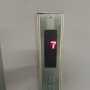 조마루로385번길 이미지