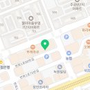 다복향마라탕 대청점 이미지
