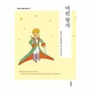 더클래식 이미지