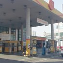 이화주유소 이미지