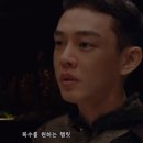 색다른광고