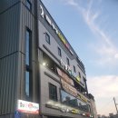 손안애스시뷔페 이미지