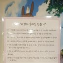 더힐링카페 이미지