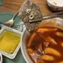 39김떡순