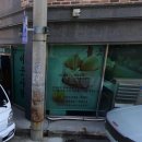 금강축산 이미지