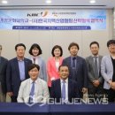 (사)한국문화산업협회