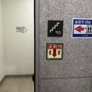 정담푸드 - 동구 | 정담푸드