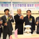 순천월전중학교 이미지