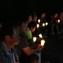 에덴관광농원 이미지