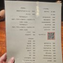 적토마집 | 성수 적토마집 보쌈 맛집 내돈내산 솔직후기