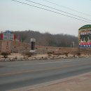 신의터재-봉황산-갈령(2005.03.21.월) 이미지