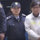 수감 11년 최순실 '섬망 증세, 대소변 혼자 못 봐'… 죽어야 나올 수있나 이미지