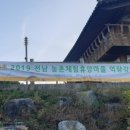 약초골한옥마을 이미지