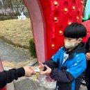용인대학교박물관 | 용인대 챌린지 태권도 25년 딸기체험