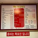 중앙 어르신사랑방 이미지