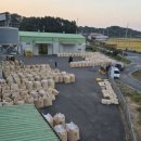 서천군농협쌀조합공동사업법인 이미지