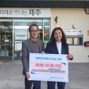 대륜동주민센터 이미지