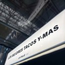 뽀빠이약국 | 데이식스와 함께한 미리 메리크리스마스🎄