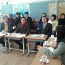 수동초등학교 송천분교 이미지