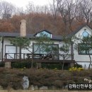 동검도공인중개사사무소 이미지