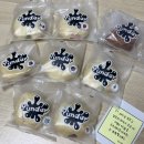 윤달베이커리 저당크림빵 후기 (한라쑥에팥/오레오오즈/초코몽)