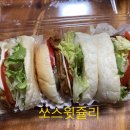 파리바게뜨 다대롯데점 이미지