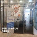 김이비인후과의원 이미지