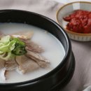 진국밥 이미지