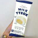 CU 우만삼익점 이미지