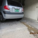 이문안로 이미지