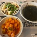 종로빈대떡산본역점 이미지