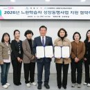 느린학습자 교육지도사 2급 과정 이미지