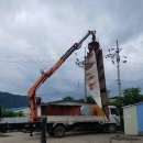 (주)청양식품 네이버블로그