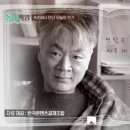 온동네북 이미지
