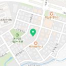 퓨전포차조개마을 이미지