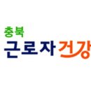 허브건강센타 이미지