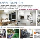 JS 실내 골프연습장 이미지