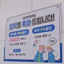 이박사 안경공장콘택트 네이버블로그