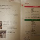삼성자원 이미지