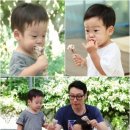 슈퍼맨Ⅱ 이미지