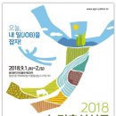 제일축산2