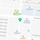 이삐커피 신평점