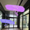 하온네일 - 광명시 양지로 19 | 하온네일