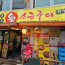누구나 따라 할 수 있는 어반 스케치 이미지