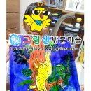 월배1차아이파크 이미지