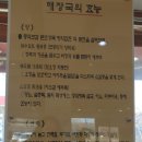 다 마시따 이미지