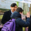 서울특별시성북교육청 이미지