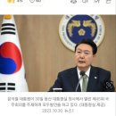 [단독]尹 “칼국수집 주인이 ILO 핵심협약 문제 더 잘 알고 있다” 이미지